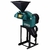 Triturador Forrageiro 2HP Mono GTI-2000LDF Garthen - comprar online