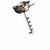 Perfurador de Solo BT 131 43mm 1.4Kw Stihl - comprar online
