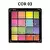 Paleta de Sombras 16 Cores Ultimate - Bobbi Rara - Loucas por Make e Acessórios