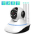 ￼Camera Ip 3 Antenas It-blue Sc-b3 1080P APP yoose 2MP ORIGINAL - comprar online