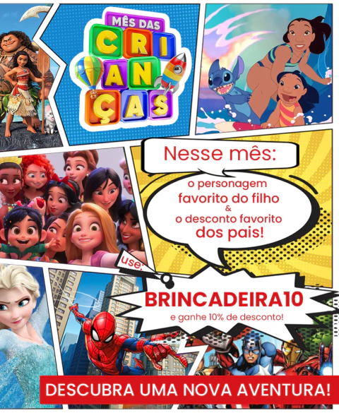 Carrossel 1