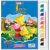 Libro de Posters para Pintar - Editorial Guadal