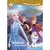 Aventuras de Película - tienda online
