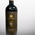 Salentein Gran VU Blend Valle de Uco - comprar online