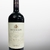Salentein Reserva Merlot 750ml - comprar online