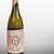 Chateau Subsónico Pedro Giménez Blanco Bodega Falasco Wines 750 ml