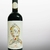 Chateau Subsónico Malbec - Ancelotta Cambiador Bodega Falasco Wines 750 ml - comprar online
