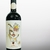 Chateau Subsónico Malbec - Petit Verdot Artista Bodega Falasco Wines 750 ml
