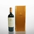 Salentein Malbec PRIMUS en estuche - comprar online