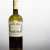 Rutini Colección Sauvignon Blanc Rutini Wines 750 ml
