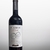 Puramun Reserva Malbec - Petit Verdot de Pepe Galante 750 ml - comprar online
