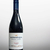 Marantiqua Malbec Patagonia 750 ml - comprar online
