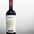 Puramun Reserva Malbec Valle de Uco de Pepe Galante 750 ml