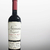 Nicasia Grand Blend Catena Zapata 750 ml