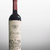 Escorihuela Organic Vineyard Malbec 750 ml - comprar online