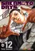 SAKAMOTO DAYS VOL. 12 [MANGÁ] [PANINI] [CLUBE DO MANGÁ] [LUTA] [SHONEN] - comprar online