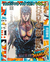 HOKUTO NO KEN VOL. 1 [MANGÁ] JBC] [CLUBE DO MANGÁ] [LUTA] [SHONEN]