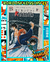 RUROUNI KENSHIN:CRÔNICAS DA ERA MEIJI VOL, 25 [MANGÁ] [JBC] [CLUBE DO MANGÁ] [SAMURAI X] [SHONEN]