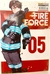 FIRE FORCE VOL. 5 [MANGÁ] [PANINI] [CLUBE DO MANGÁ] [BRINDE] - comprar online