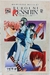 RUROUNI KENSHIN:CRÔNICAS DA ERA MEIJI VOL, 26 [MANGÁ] [JBC] [CLUBE DO MANGÁ] [SAMURAI X] [SHONEN] - comprar online