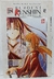 RUROUNI KENSHIN:CRÔNICAS DA ERA MEIJI VOL, 28 [MANGÁ] [JBC] [CLUBE DO MANGÁ] [SAMURAI X] [SHONEN] na internet