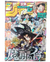 WEEKLY SHONEN JUMP 2024 VOL. 41 [MANGÁ] [JAPONÊS] CLUBE DO MANGÁ] [SHONEN] [ONE PIECE] [BRINDE] - comprar online