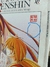 RUROUNI KENSHIN:CRÔNICAS DA ERA MEIJI VOL, 28 [MANGÁ] [JBC] [CLUBE DO MANGÁ] [SAMURAI X] [SHONEN] - loja online