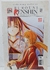 RUROUNI KENSHIN:CRÔNICAS DA ERA MEIJI VOL, 28 [MANGÁ] [JBC] [CLUBE DO MANGÁ] [SAMURAI X] [SHONEN] - comprar online