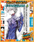 NEON GENESIS EVANGELION - COLLECTOR'S EDITION VOL 6 [MANGÁ] JBC] [CLUBE DO MANGÁ] [MECHA] [SEINEN]