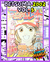 BETSUMA 2002 VOL. 5 [MANGÁ] [JAPONÊS] [CLUBE DO MANGÁ] [SHOUJO] [LOVELY COMPLEX]