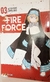 FIRE FORCE VOL. 3 [MANGÁ] [PANINI] [CLUBE DO MANGÁ] [BRINDE] - comprar online