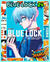 BLUE LOCK VOL. 24 [MANGÁ] [PANINI] [CLUBE DO MANGÁ] [ESPORTE] [SHONEN]