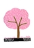 IPÊ ROSA 24x33