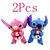 Bonecas de pelúcia Stitch Stuffed para crianças, desenhos animados, Anime Baby - comprar online
