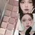 Paleta de Sombras Matte - Tons Terrosos e Frescos, Acabamento Duradouro na internet