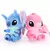 Bonecas de pelúcia Stitch Stuffed para crianças, desenhos animados, Anime Baby - comprar online