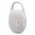 Speaker Portátil JBL Clip 5 Bluetooth - comprar online