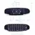 Mini Controle Teclado Air Mouse Wireless 2.4 Ghz tv pc game - comprar online