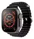Smartwatch Series 8 Ultra - comprar online