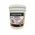 Pintura Látex interior - exterior profesional - comprar online