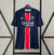Camisa do Paris Saint-Germain 24/25