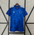 Camisa do Cruzeiro 24/25