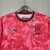 Imagem do Camisa Seleção da Korea Home 24/25 - Torcedor Masculina - Vermelho