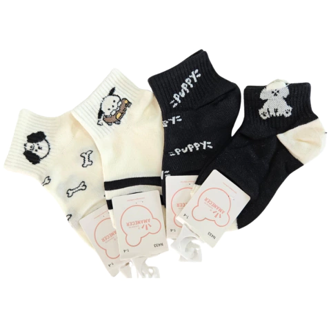 Medias Infantiles Puppy Black