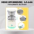 Mini Espremedor Automático | AV-E44 na internet