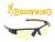 OCULOS DE PROTECAO BROWNING PROSHOOTER - comprar online