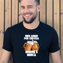 Camisa com Frase Inspirada no Coronel - comprar online