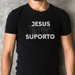 Camisa com Frase Inspirada no Coronel - comprar online