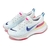 O Nike ZoomX 04 - Branco/Rosa - Premium