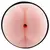 Masturbador Masculino em formato de Ânus com Vibro - comprar online
